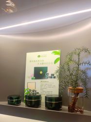 -栖SPA·ONDA ·海菲秀·皑皑科技美肤中心
