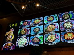 -七串串(无锡总店)