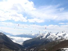 -折多山