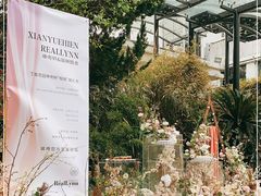 -申粤轩酒楼·三十年粤菜经典(丁香花园店)