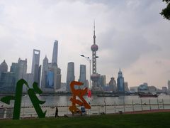 -上海港国际客运中心