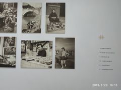 -广州市城市规划展览中心