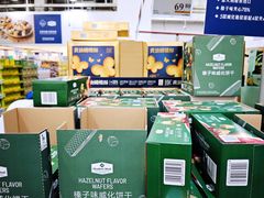 -山姆会员商店(亦庄创意生活广场店)
