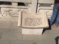 iphone_upload_pic-东部华侨城