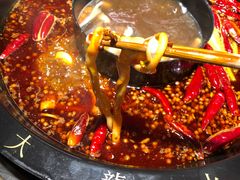 -大龙火锅(老店)