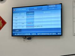 -北京观赏动物医院·24小时大型综合·猫专科·异宠专科