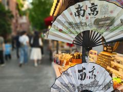 -1912街区
