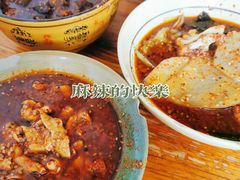 -高记什邡肖麻辣(成都店)