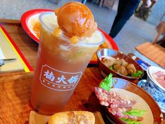 -楠火锅(哈尔滨金爵万象店)