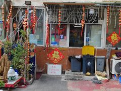 -陈记麻辣烫(浦口道店)