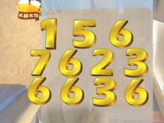 -皇廷国际量贩式KTV