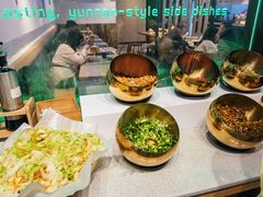 -云味馆·云南菜·云南米线(景田店)