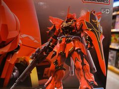 -TOYSRUS玩具反斗城(正大广场店)