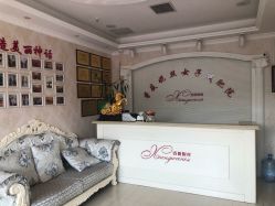 -香薇妮丝女子减肥院