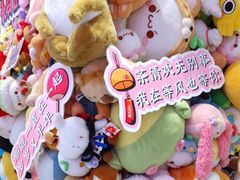 -LLJ夹机占(清河万象汇店)