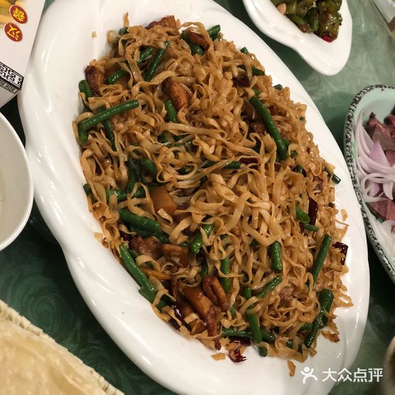 中原烩面城(长征西街店)
