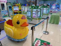 -莫莉幻想儿童乐园(广州番禺永旺店)