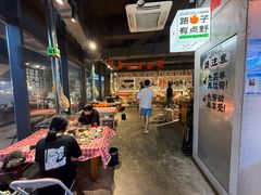 -生火火·小炉子炭烤(金楠天街总店)