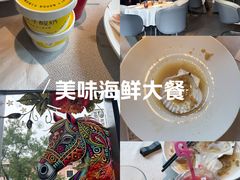 -望京辣宴·古法川菜(望京店)