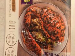 -金椰壳· 大厨新加坡菜(壹方城店)