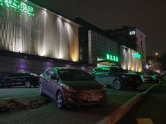-绿岛汤泉韩式休闲会所