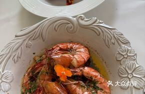 Garlic Butter Shrimp