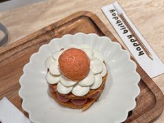 -VERIE BAKEHOUSE