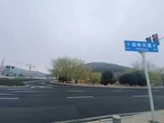 -万达茂商场(南京仙林店)