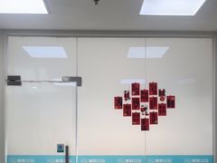 -美联众合动物医院·24h京西诊疗中心
