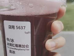 -星巴克(红房子店)