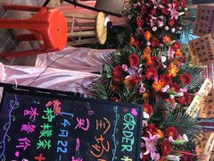 -soulfa柠檬茶(鹭江店)