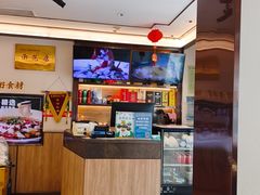 -吕记老鸭汤·徽菜馆(东营路店)