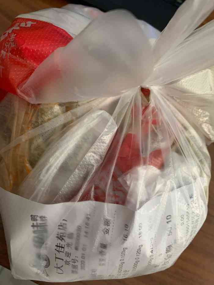 绝味鸭脖(大丁佳苑店)