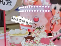 -凯德广场(金牛店)