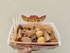-老day牛杂(官也街总店)