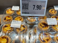 -7fresh七鲜(大族广场店)