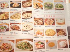 -老客家·客家菜(万达店)