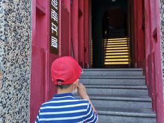 -思南书局(复兴中路店)