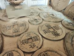 -沈阳金融博物馆