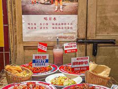 -阿财老铺·老蚌埠龙虾城(华夏总店)