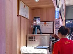 -叁宝烤肉• 西安烧烤(太乙路店)