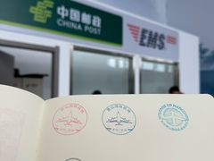 -杭州萧山国际机场