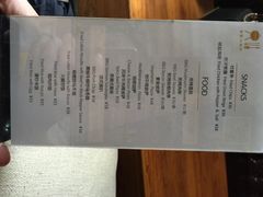 iphone_upload_pic-德福楼咖啡吧(德福巷店)