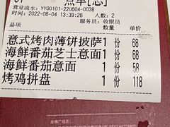 -赤火牛排(金狮广场店)