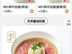 -深圳彭年万丽酒店