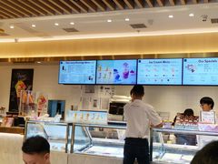 -哈根达斯(朝阳大悦城店)