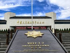 -中国人民抗日战争纪念雕塑园