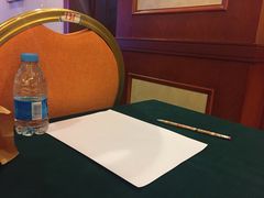 -维也纳国际酒店·广西桂林中山路店