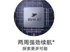 -北国超市(天河店)