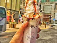 -麦丽丝红油辣椒冰淇淋(江家巷店)